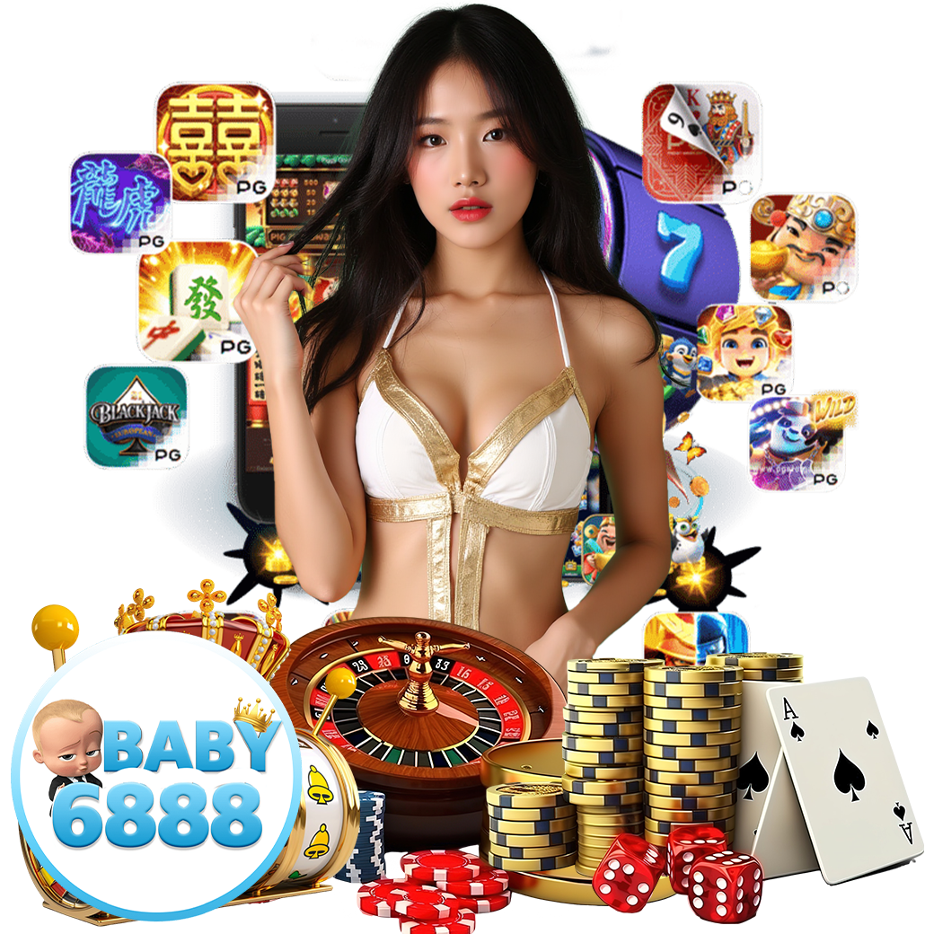 baby688 เครดิตฟรี